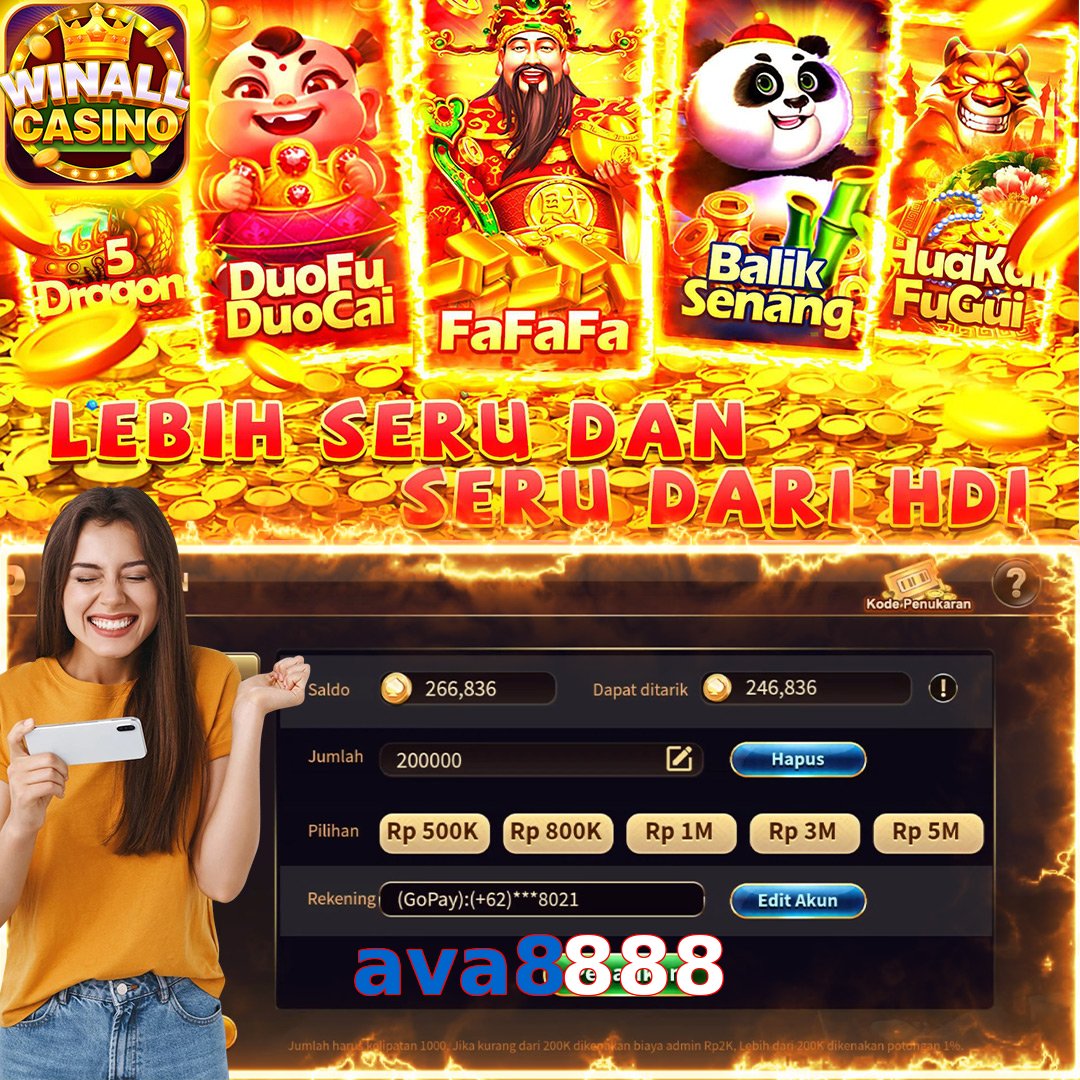 ava8888