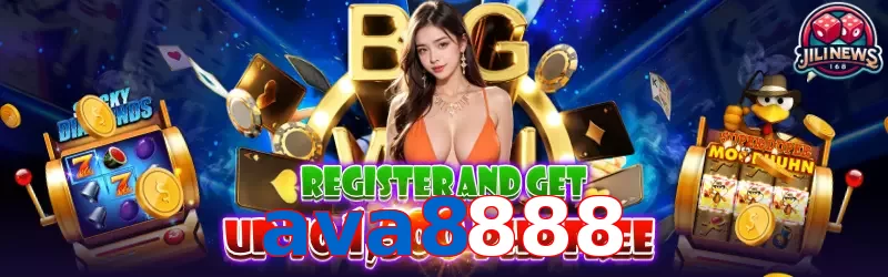 ava8888