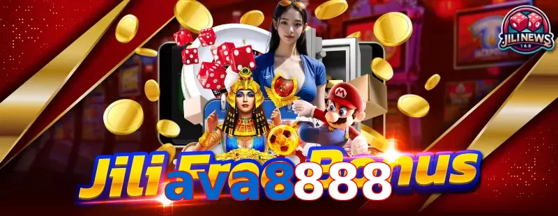 ava8888