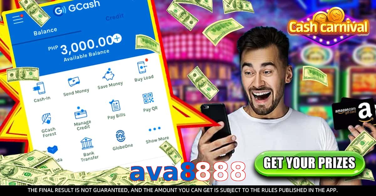 ava8888
