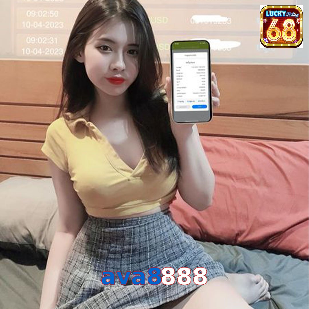 ava8888