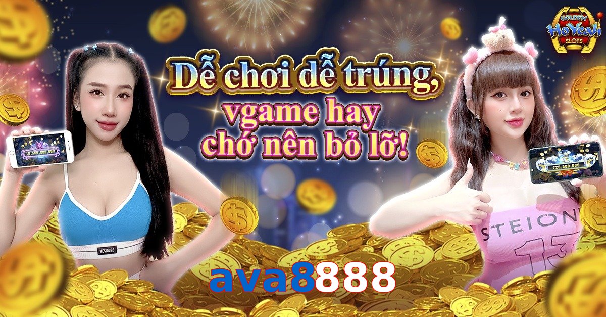 ava8888