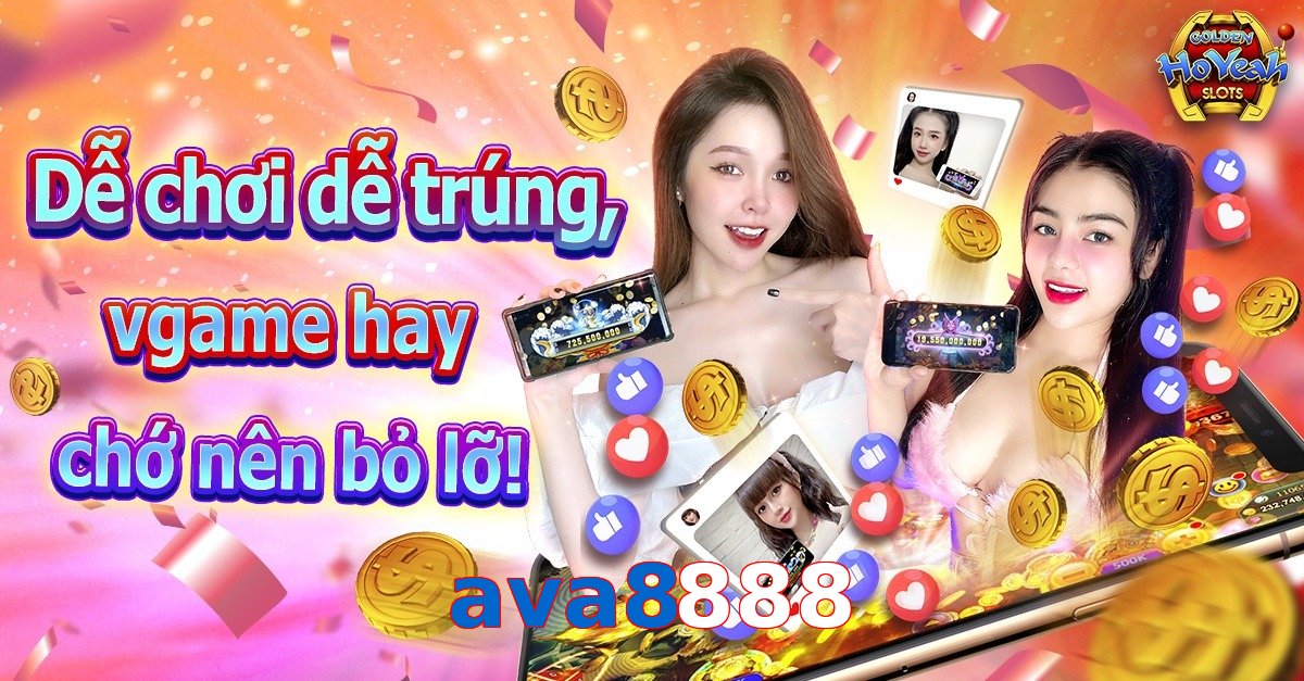 ava8888