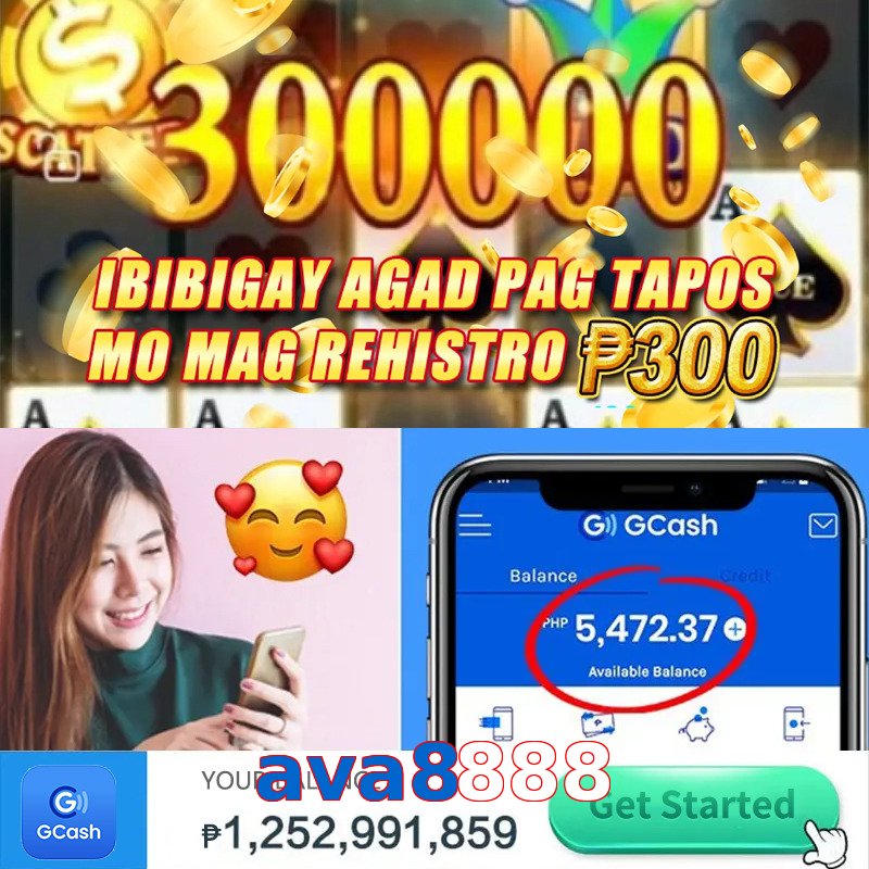 ava8888